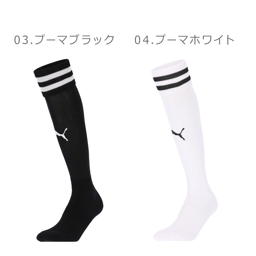 楽天市場】プーマ クライド 日本製 メンズ スニーカー ネイビー