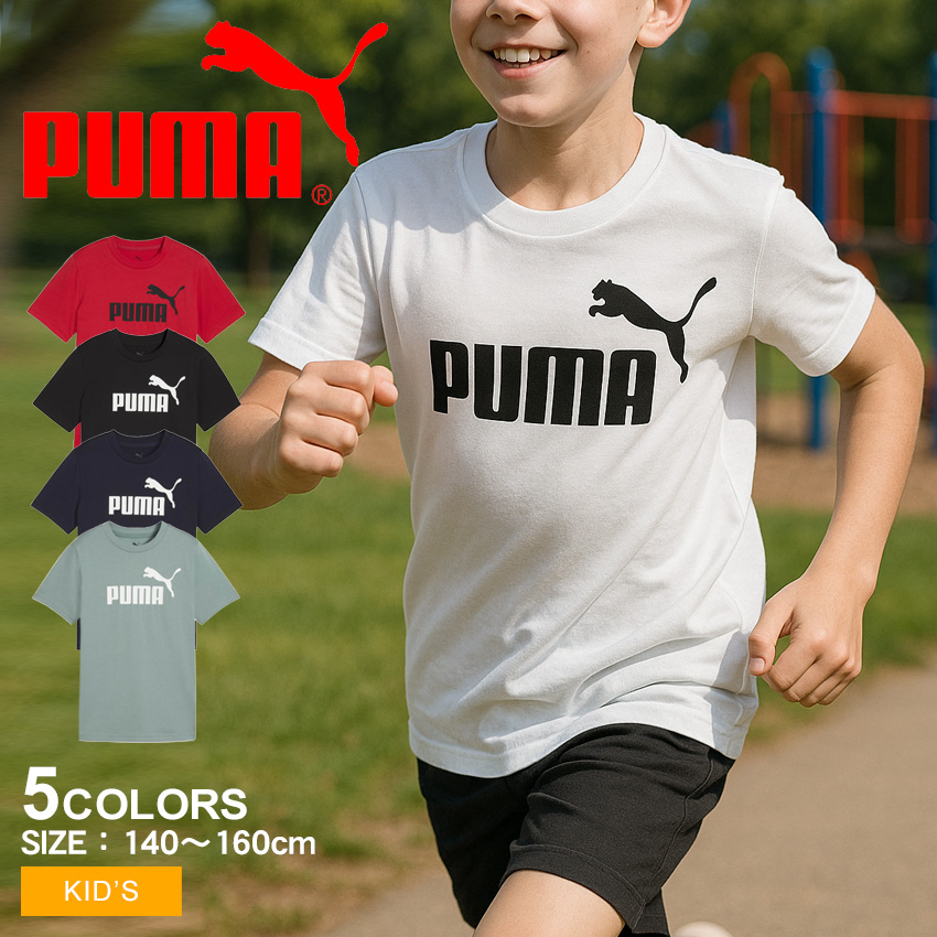 PUMA 赤 長袖シャツ 黒 ショートパンツ プーマ 半袖Tシャツ トップス ロゴT ラグラン袖 スポーツウエア