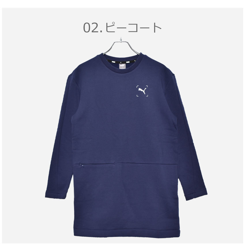PUMA｜ウィメンズ T7 ワンピース | Rakuten Fashion(楽天