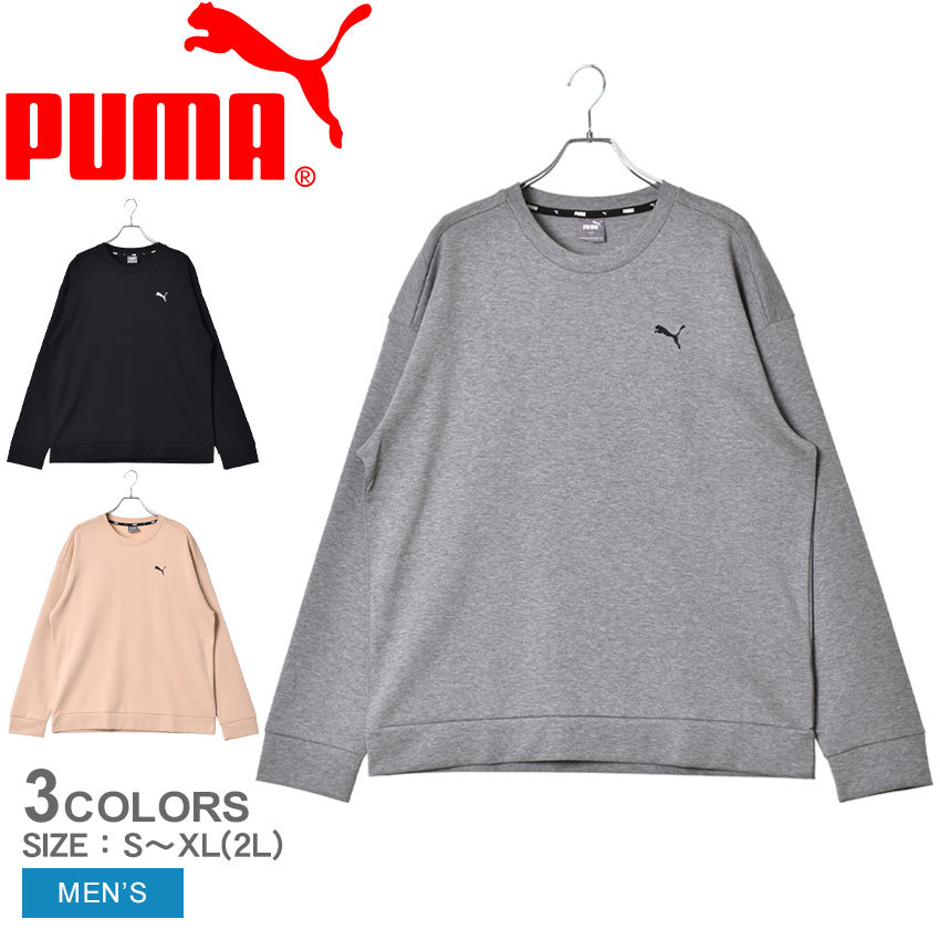 PUMA プーマ スウェット メンズ ラディカルリラックスクルー