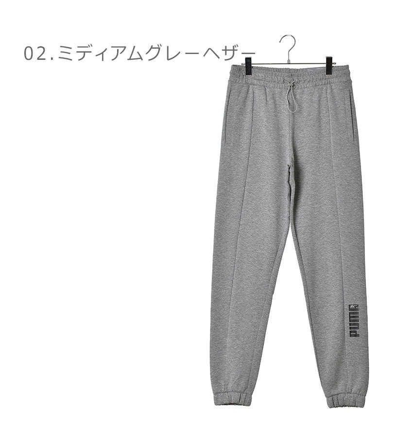 プーマ パンツ メンズ RAD/CAL PANTS DK PUMA 846537 ブラック 黒 グレー ブルー ネイビー ウエア スエット スウェット  ブランド :2455-1012:マスク・スニーカーならZ-CRAFT - 通販 - Yahoo!ショッピング