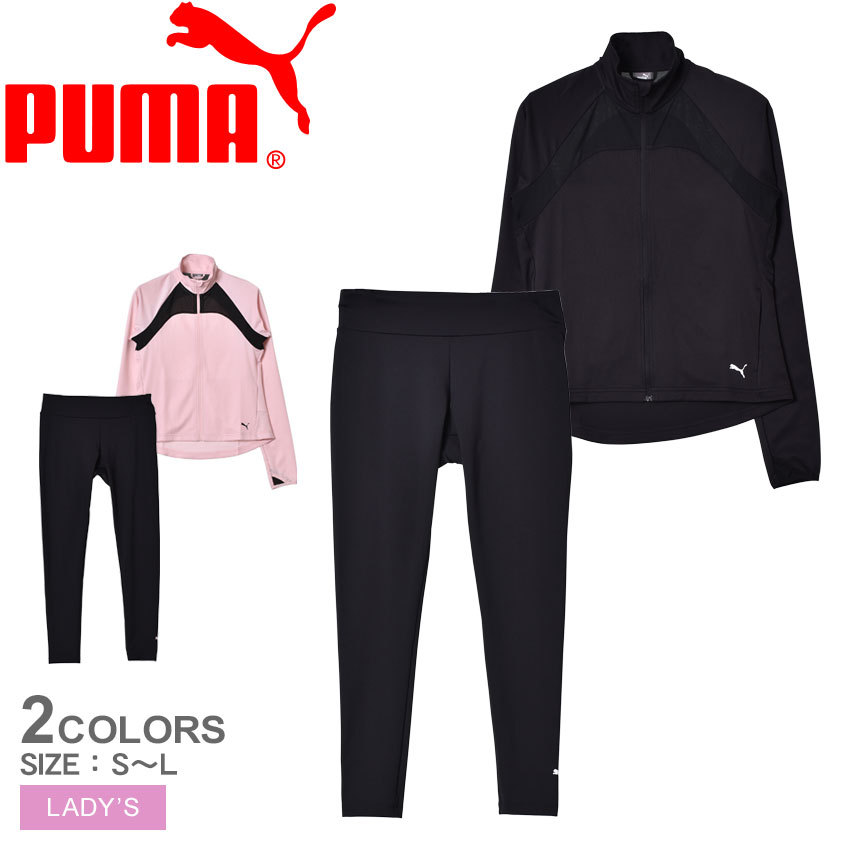 プーマ セットアップ レディース 女性用 PUMA ACTIVE YOGINI WOVEN SUIT 上下 スポーツ トレーニング 運動 人気 冬  :2455-1021:Z-MALL ヤフーショッピング店 - 通販 - Yahoo!ショッピング