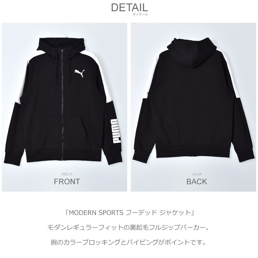 PUMA レディース ブラック フーディ M PUMA プーマ パーカー レディース トレーニング フーディー