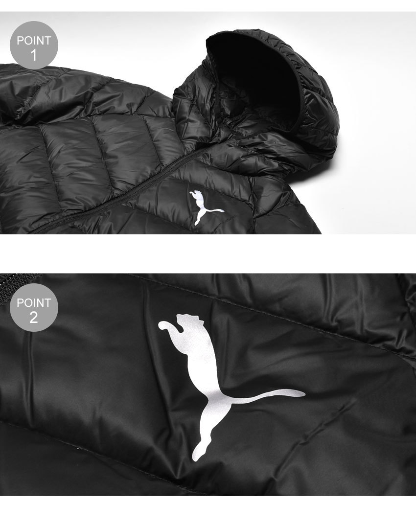 PUMA（プーマ） 送料無料 アウター メンズ PWRWARM パッカブル ライト