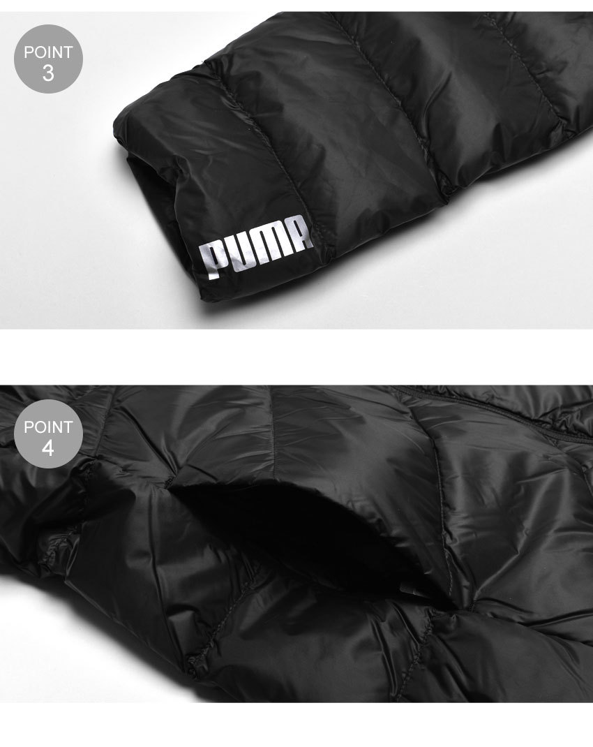 PUMA（プーマ） アウター メンズ PWRWARM パッカブル ライト ダウン