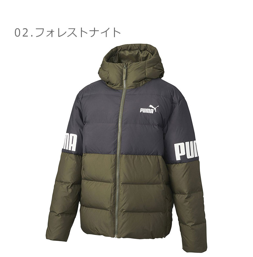 PUMA GLAY DOME TOUR 2005 ダウンジャケット Puma 黒 ダウンジャケット GLAY DOME TOUR 2005