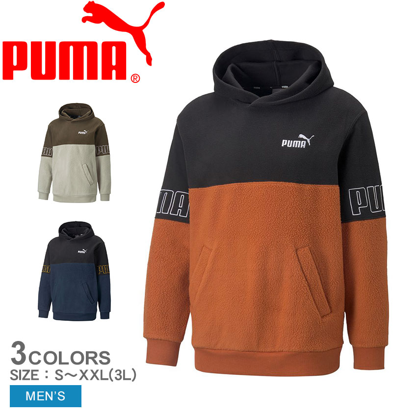 PUMA プーマ メンズ サッカー TEAMLIGA 1/4 ジップ トップス