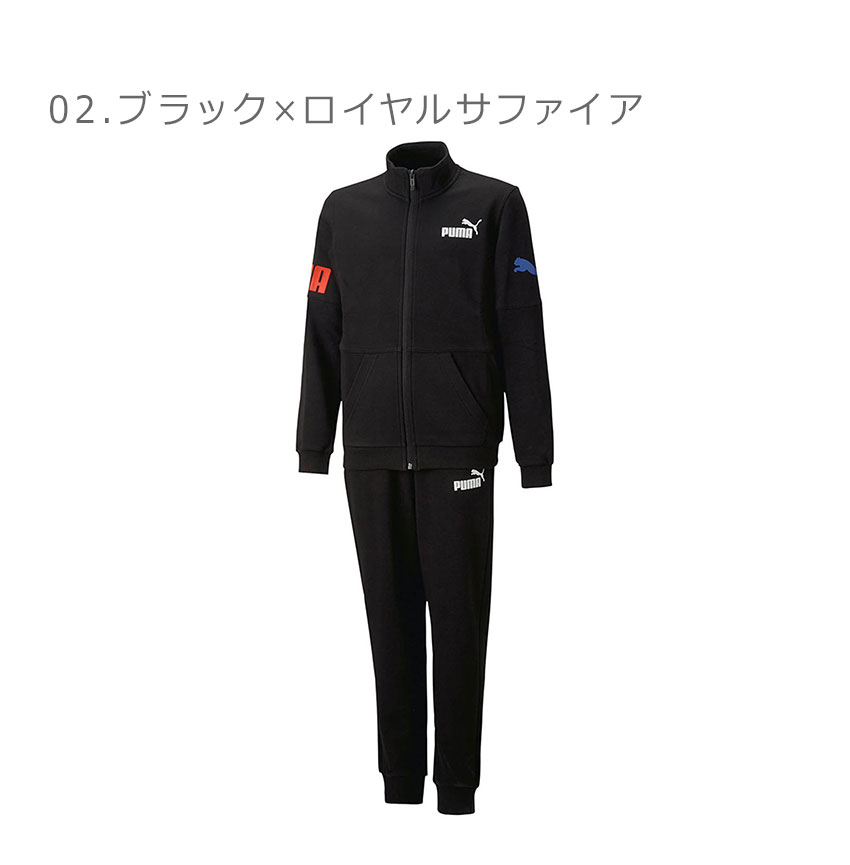 2455-1087-co2.jpg