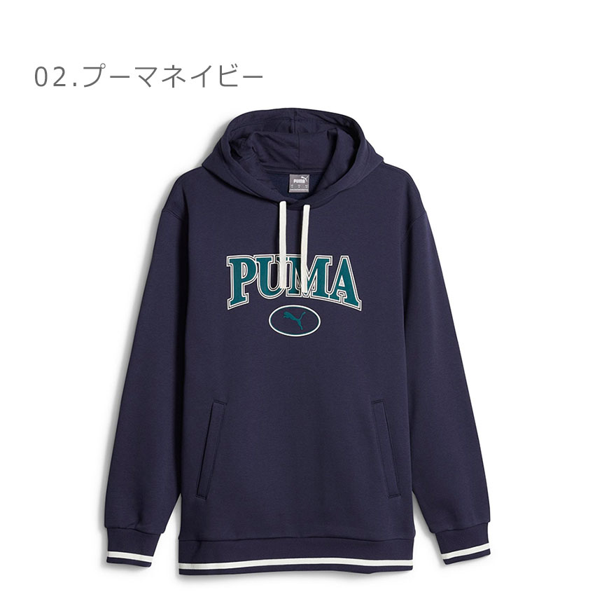 プーマ パーカー メンズ PUMA SQUAD フーディー PUMA 678401