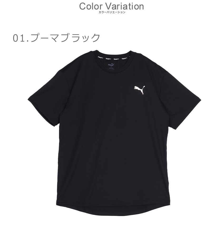 PUMA プーマ メンズ RUN VELOCITY Tシャツ アパレル ランニング