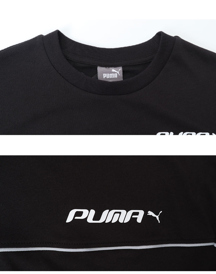 PUMA （ネコポス配送） プーマ Tシャツ メンズ CORE HERITAGE MX