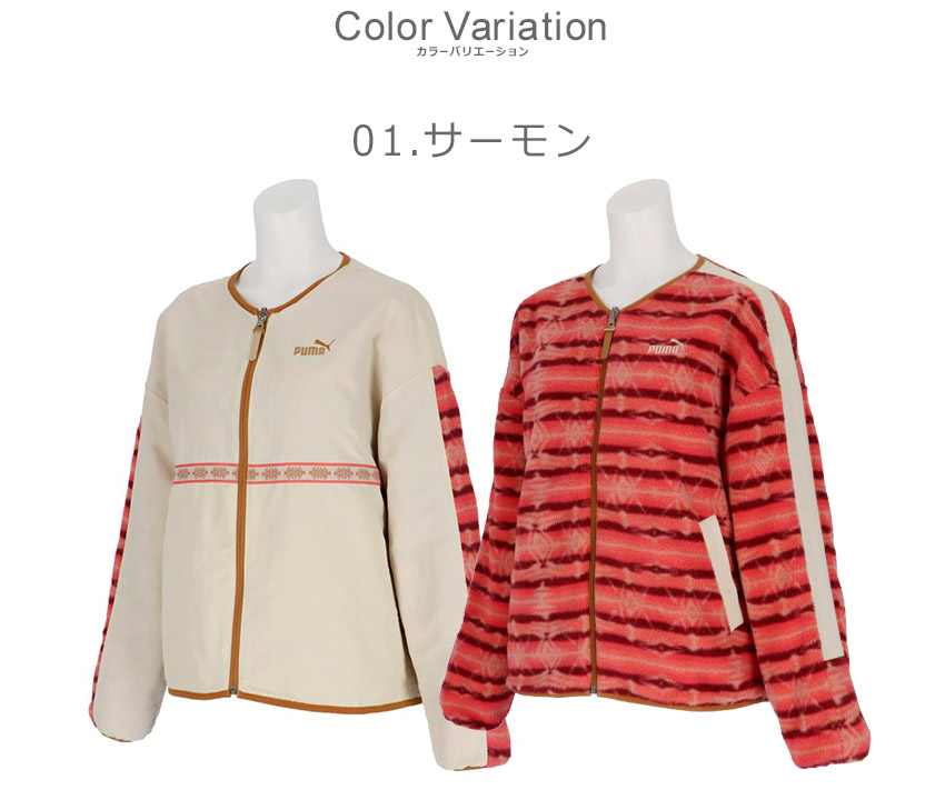PUMA プーマ ジップアップジャケット レディース CORE HERITAGE