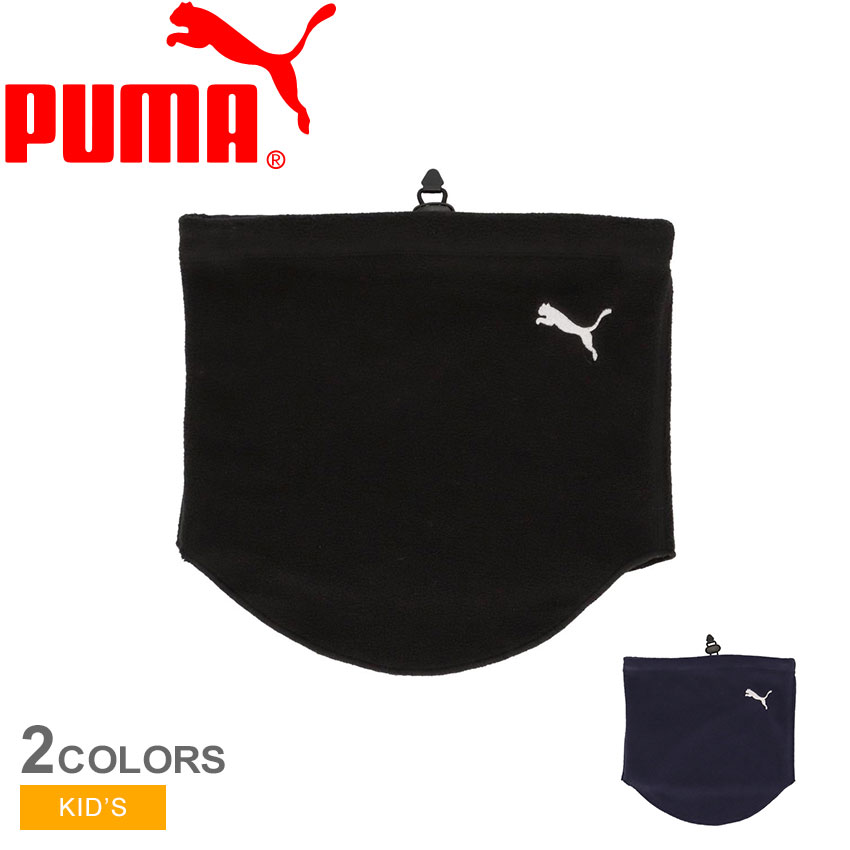 PUMA 神村学園 ウォーマー M サイズ プーマ（PUMA）（メンズ）サッカー