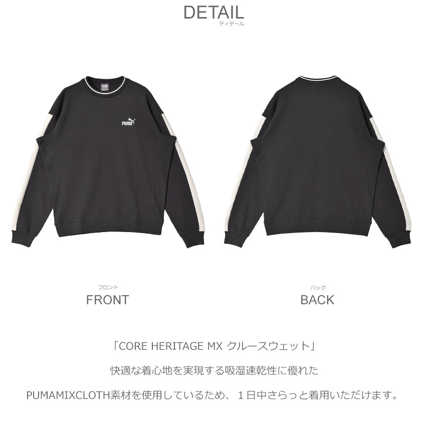 2455-1144-de1.jpg