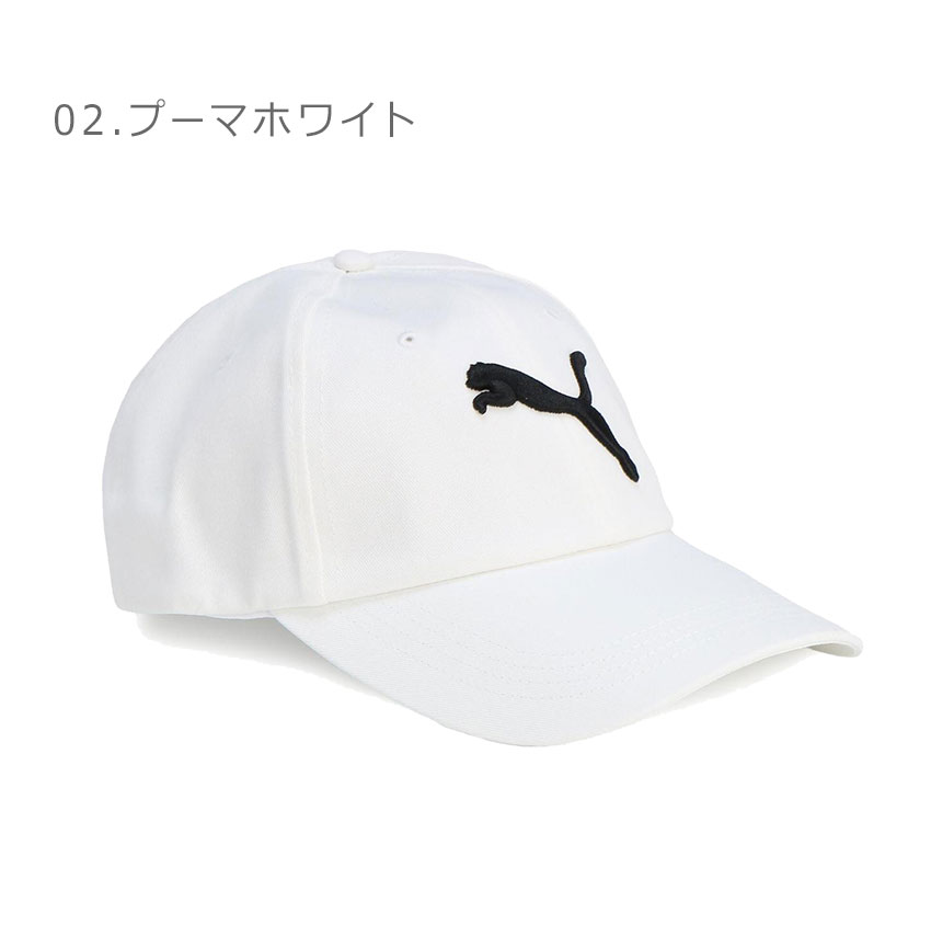 Puma ブラック キャップ ロゴ入り プーマ（PUMA）（メンズ、レディース）帽子 テック5パネルロゴ