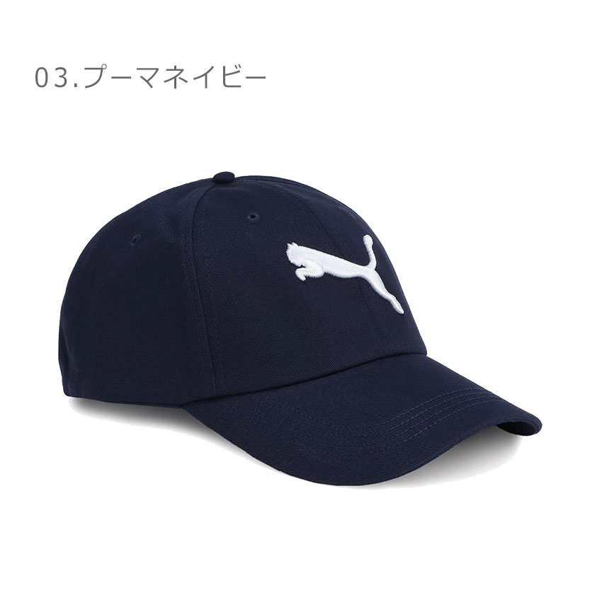 PUMA プーマ 帽子 キャップ ユニセックス ESS キャット ロゴ BB