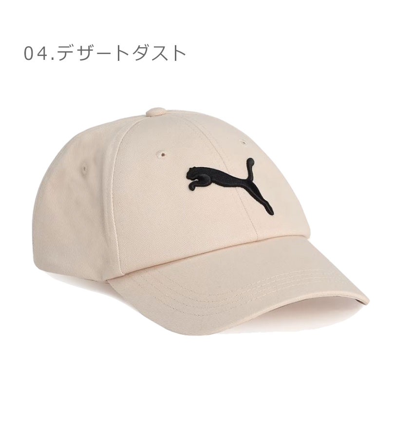 PUMA プーマ 帽子 キャップ ユニセックス ESS キャット ロゴ BB