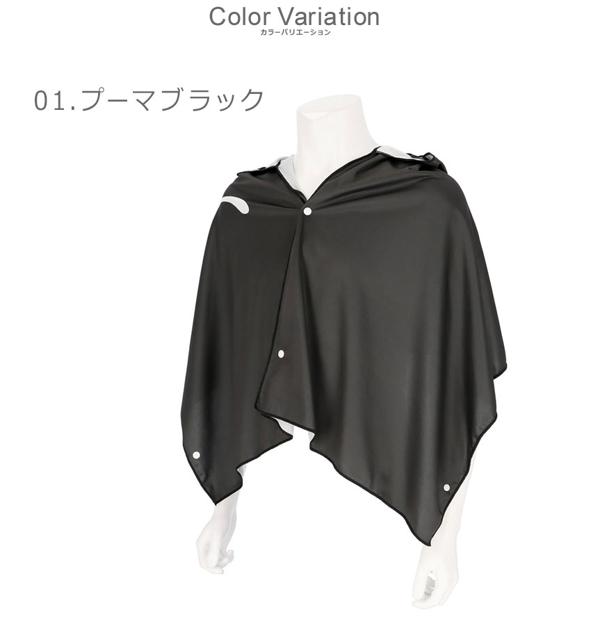【美品】コムコム パーカー風ポンチョ BLACK S 2455-1154-co1.jpg