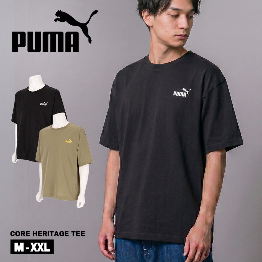 新品 デット Lサイズ Furygan フュリガン 半袖シャツ バイクウエア 黒 PUMA（プーマ） 半袖Tシャツ メンズ CORE HERITAGE 半袖Tシャツ PUMA