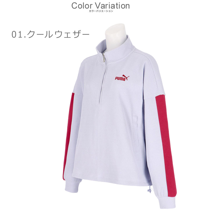 PUMA プーマ　ゴルフウエア　ノーカラージャケット　ジップアップ　白　L pum-20240812-005.jpg