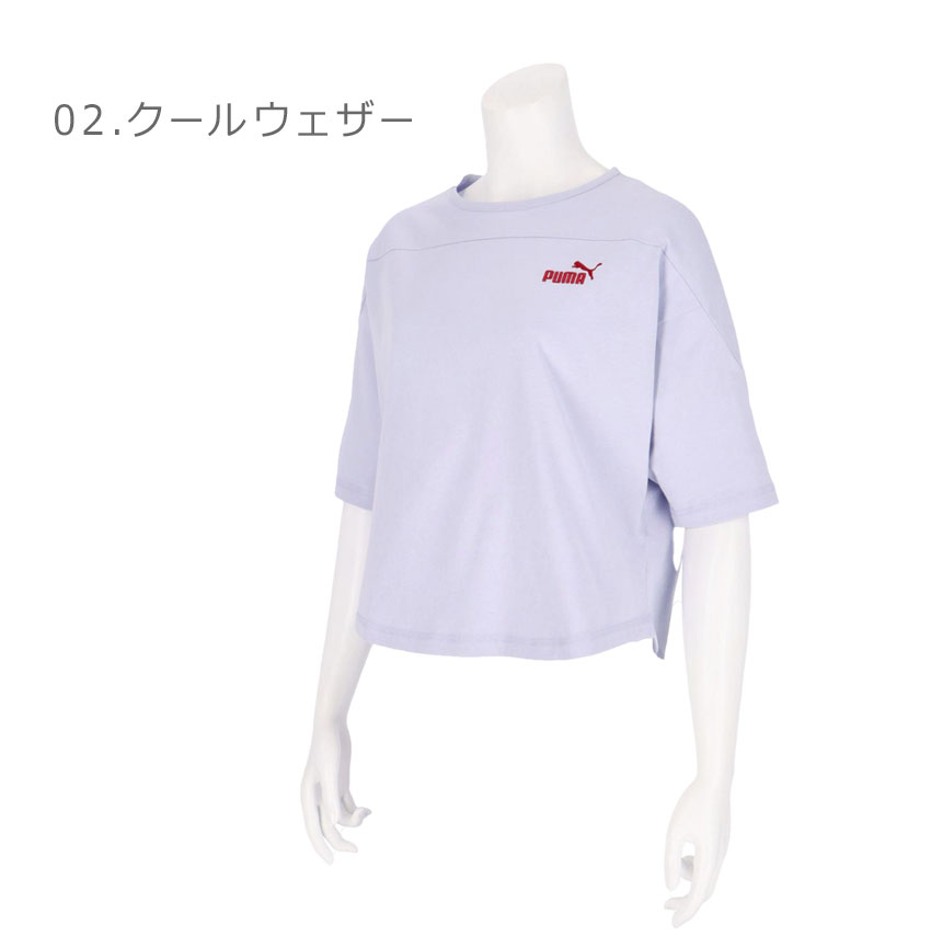 プーマ PUMA Cropped Short Sleeve Tee レディース シャツ トップス Glacier Gray/Puma Black PUMA プーマ レディース 半袖 Tシャツ TRN EDGE SS 525274
