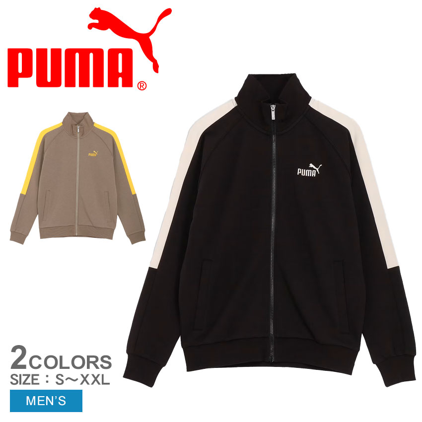90's PUMA プーマ トラックジャケット ブラウン - メルカリ