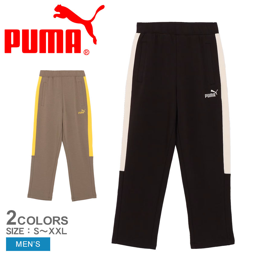 PUMA プーマ 長ズボン メンズ 687082 ブラック 黒 ベージュ