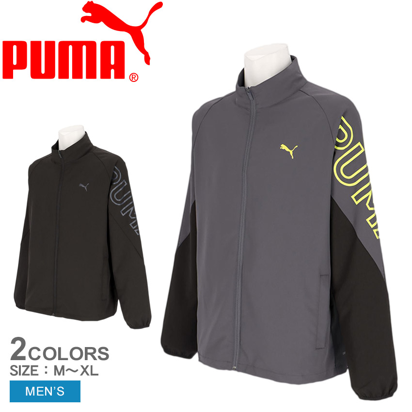 PUMA ブラック ジップアップジャケット 2455-1162-1.jpg