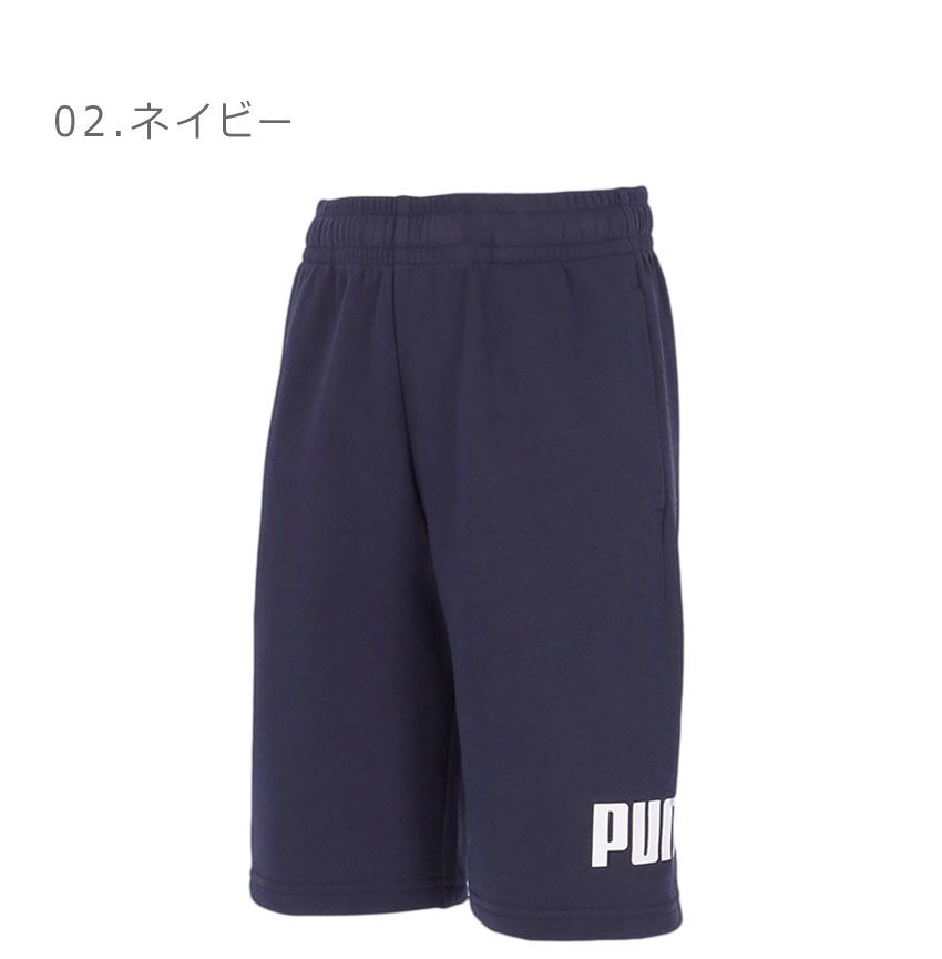 PUMA KINGネイビー ハーフパンツ M PUMA プーマ パンツ キッズ 687798 ブラック 黒 ネイビー 紺