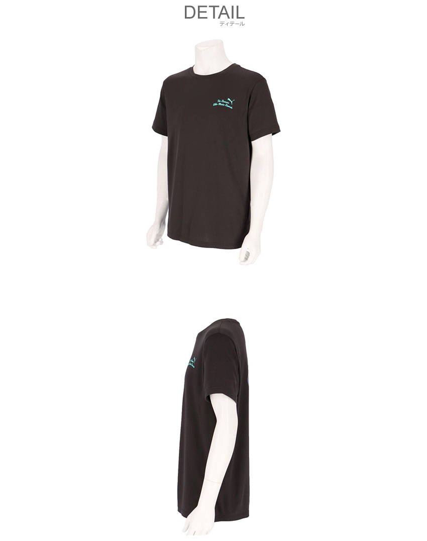PUMA（プーマ） 半袖Tシャツ メンズ グラフィック ラン スローガンT