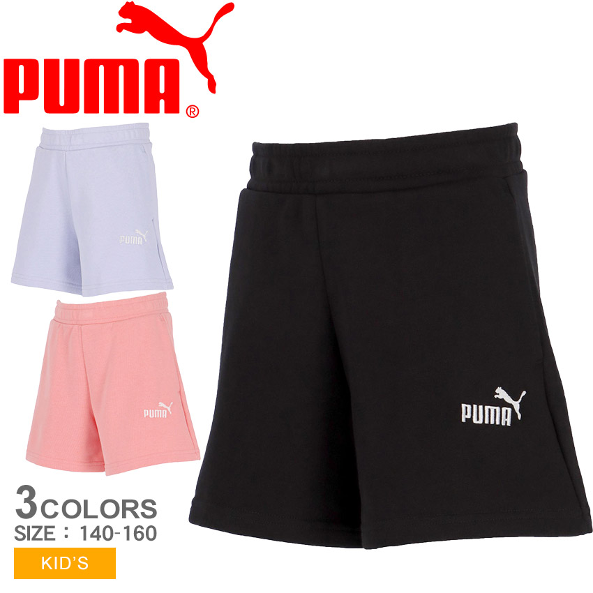 PUMA プーマ ショートパンツ キッズ ジュニア 子供 687786