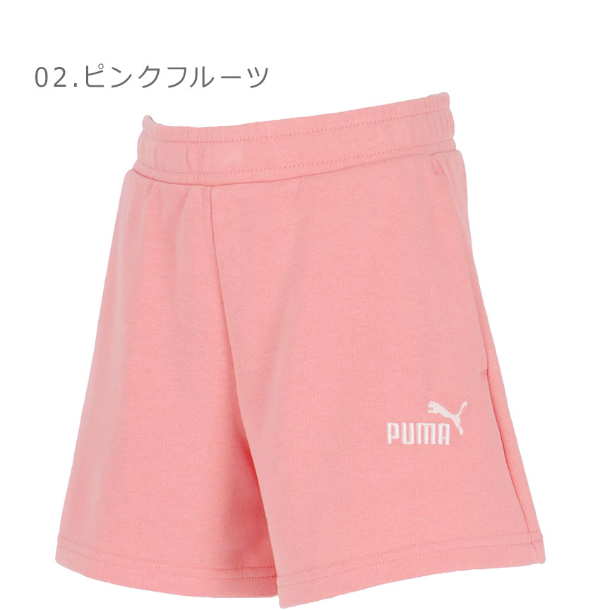 PUMA プーマ ショートパンツ キッズ ジュニア 子供 687786