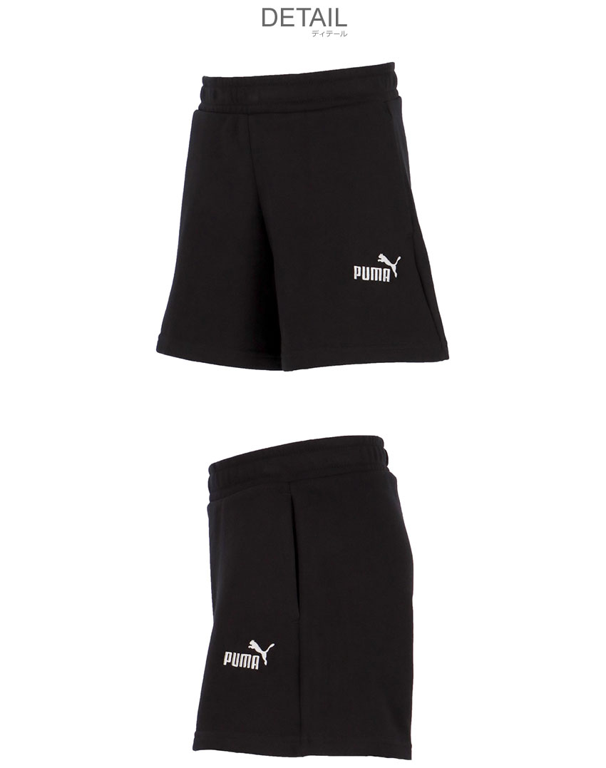PUMA プーマ ショートパンツ キッズ ジュニア 子供 687786