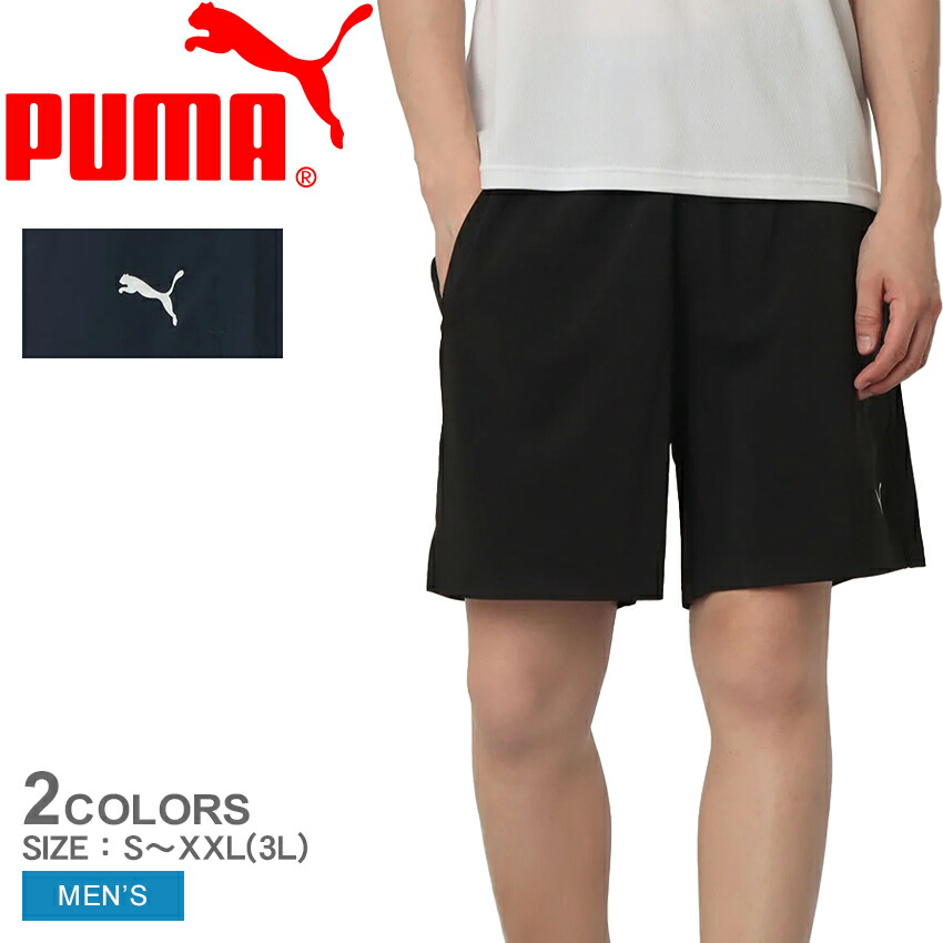 PUMA（プーマ） ショートパンツ メンズ PUMA 527368 ブラック 黒