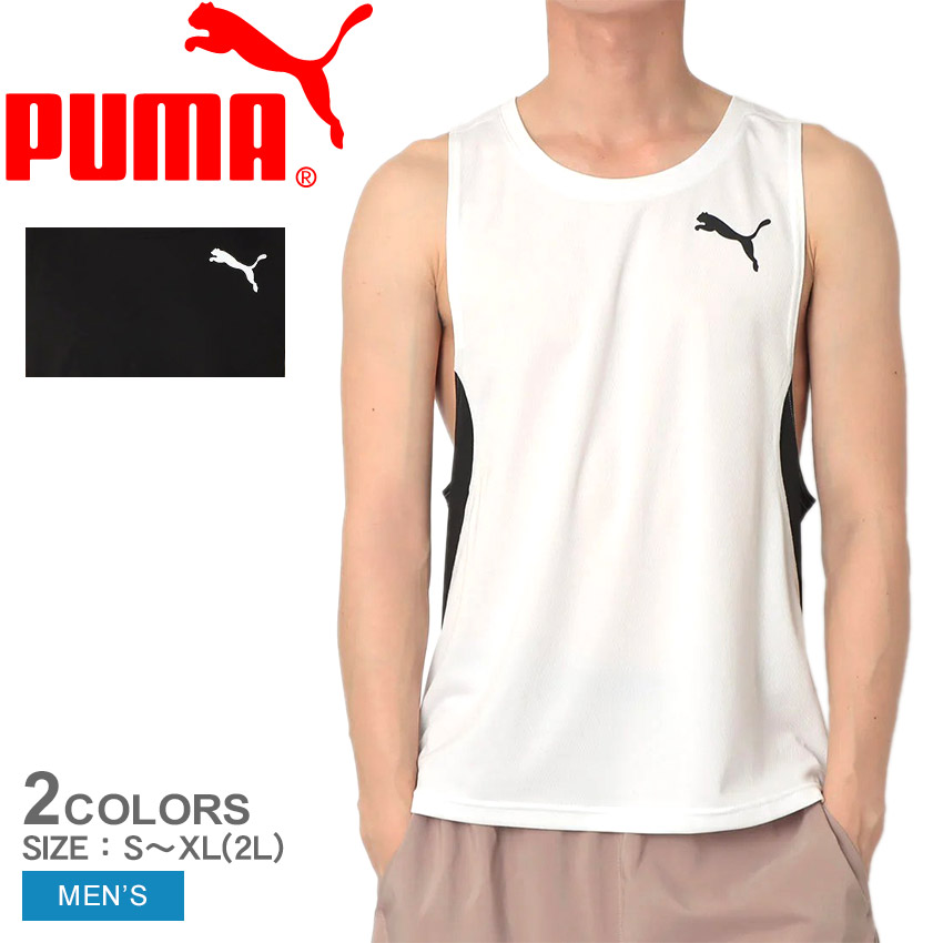 PUMA（プーマ） タンクトップ メンズ シングレット PUMA 528190