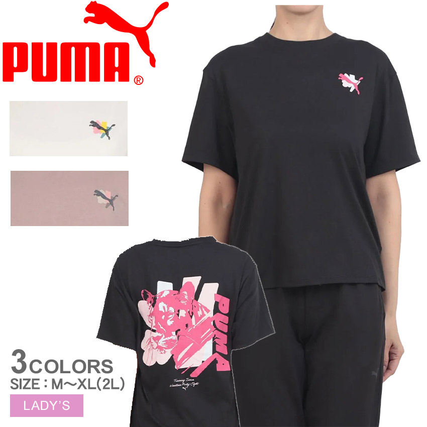 Puma 黒とピンク波模様 シャツ 46 PUMA プーマ FTBLNXT グラフィック シャツ(ピンク) 657158 04