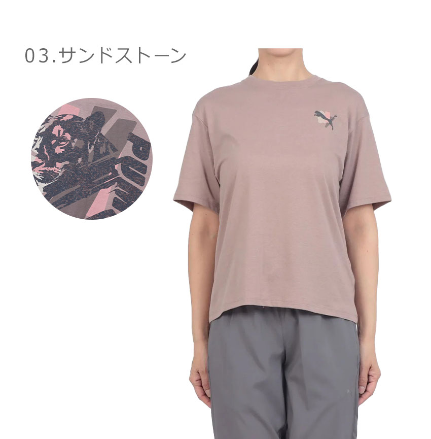 PUMA（プーマ） 半袖Tシャツ レディース キャットグラフィックTシャツ
