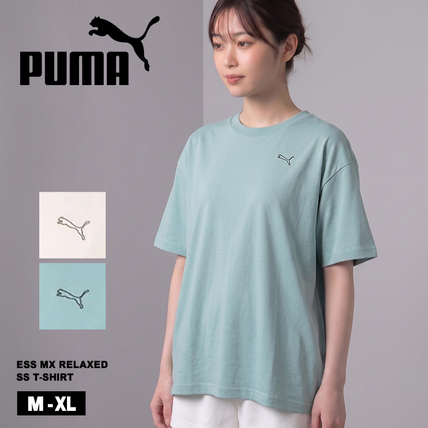 PUMA（プーマ） 半袖Tシャツ レディース ESS MX リラックス半袖Tシャツ