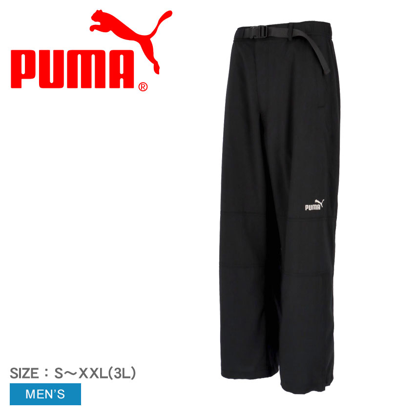 puumqiブラック38ロングタイプ PUMA（プーマ） パンツ メンズ PUMA 686849 ブラック 黒 ウエア ロング
