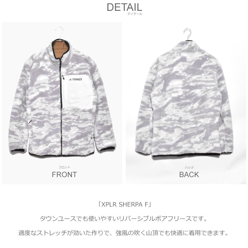 PUMA（プーマ） アディダス ジャケット メンズ 男性用 ADIDAS XPLR