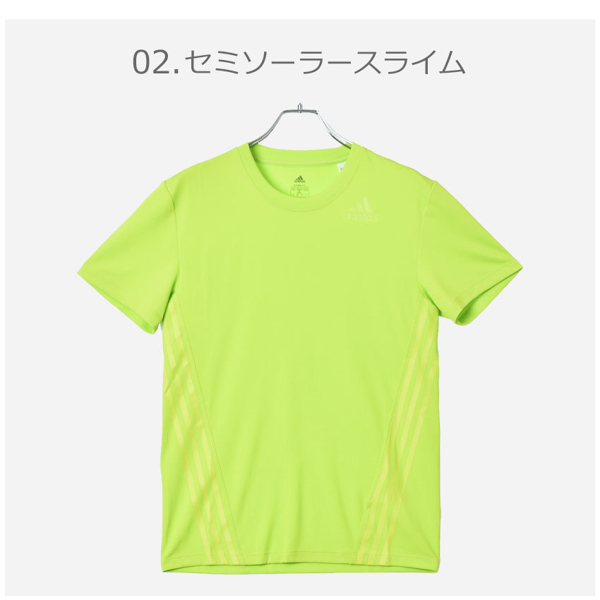 ゆうパケット送料無料） アディダス Tシャツ 半袖 メンズ AERO 3ストライプス Tシャツ ADIDAS GLC03 ブルー 青 グリーン  スポーツ ロゴ シンプル :2457-0953:Z-MALL ヤフーショッピング店 - 通販 - Yahoo!ショッピング