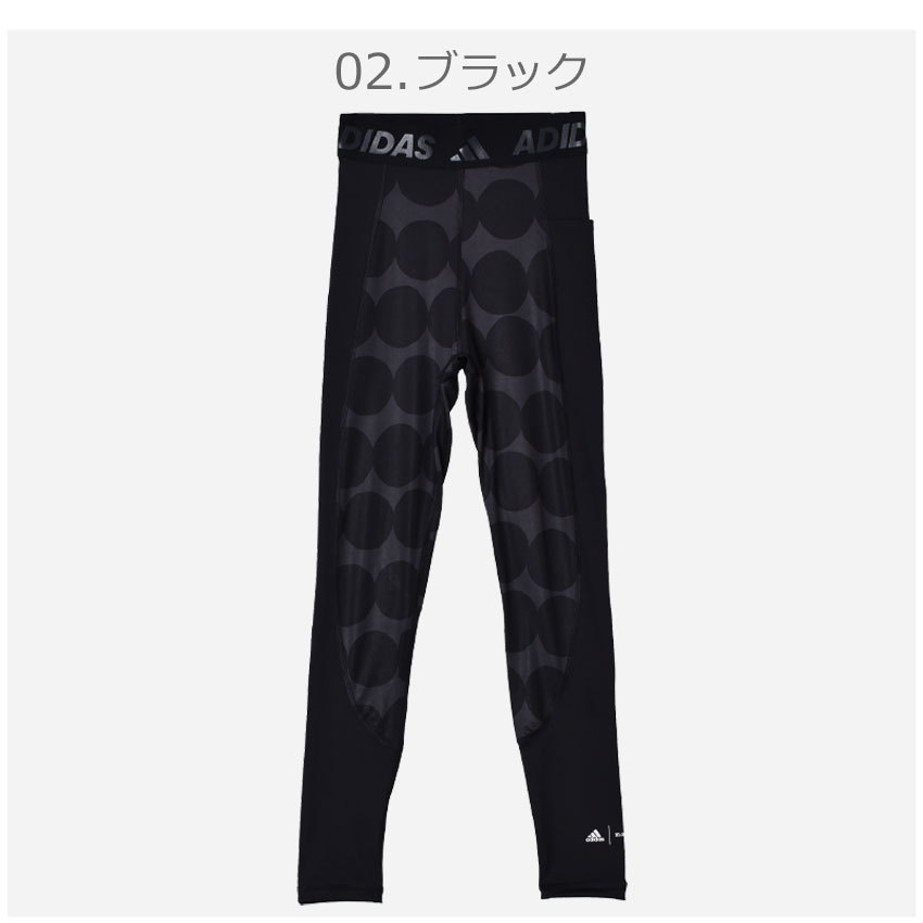 ゆうパケット可 アディダス マリメッコ コラボ レギンス レディース 女性用 ADIDAS MARIMEKKO ボトムス パンツ タイツ スパッツ  ウニッコ ロゴ 冬 :2457-0957:Z-MALL ヤフーショッピング店 - 通販 - Yahoo!ショッピング