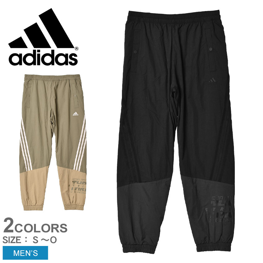 ⭐️新品未使用 adidas⭐️ アーセナル ウーブントラックパンツ XL adidas 送料無料 アディダス パンツ メンズ スポーツウェア