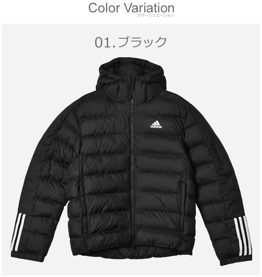 adidas アディダス 黒 オールドアディダス　ジャンパー　ジャケット　格安 adidas（アディダス） ジャケット メンズ ITAVIC M H JACKET ADIDAS