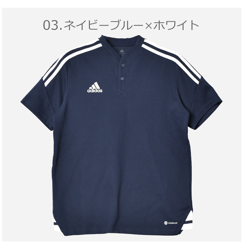 2457-0994-co3.jpg