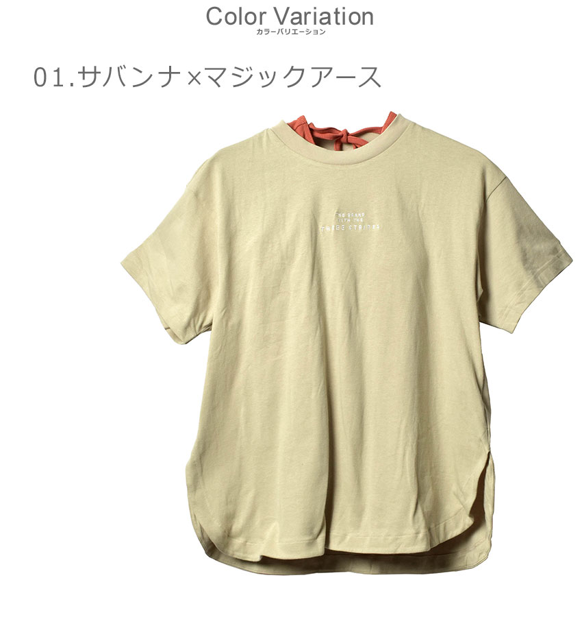 ゆうパケット送料無料）アディダス 半袖Tシャツ レディース PRSVE レイヤードTシャツ ADIDAS QU172 ブラック 黒 オレンジ ベージュ トップス  tシャツ 服 :2457-0997:Z-MALL ヤフーショッピング店 - 通販 - Yahoo!ショッピング