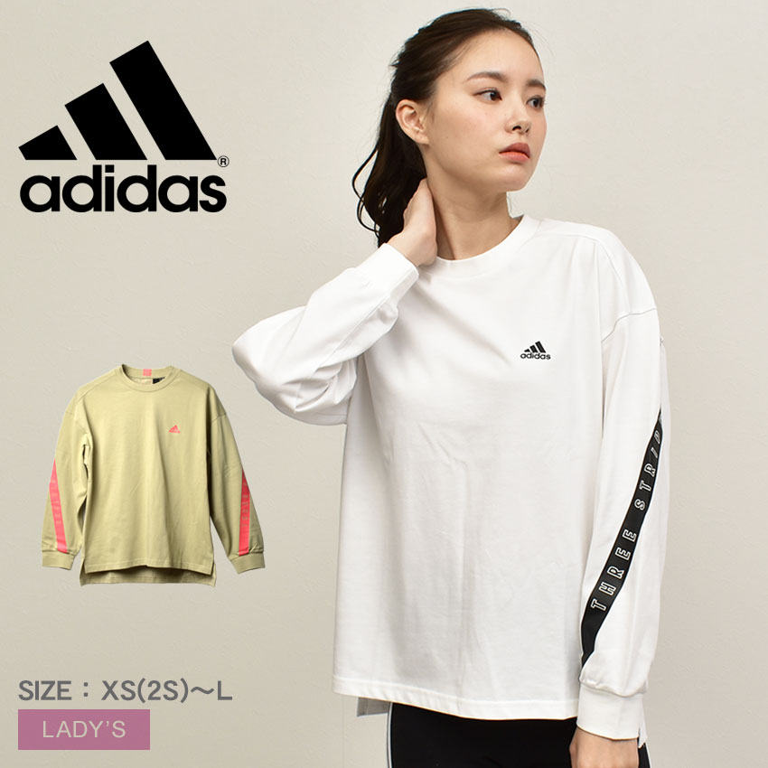 アディダス 長袖Tシャツ レディース WORD LS Tシャツ ADIDAS WK072 ホワイト 白 ベージュ トップス カットソー スポーツ 運動  服 :2457-0998:Z-MALL ヤフーショッピング店 - 通販 - Yahoo!ショッピング