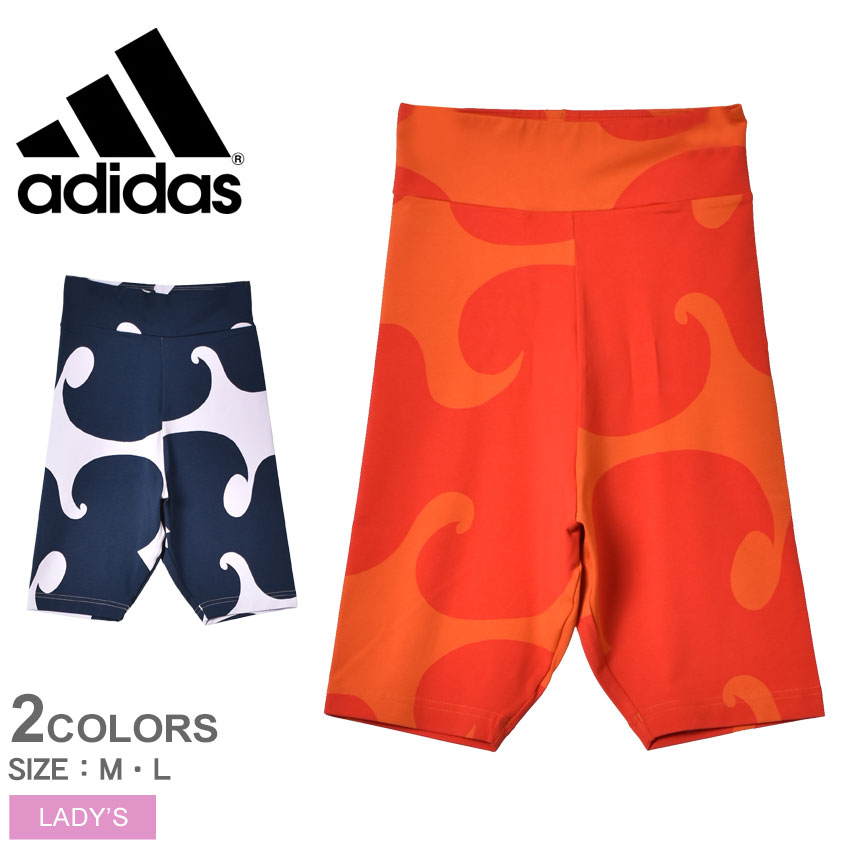 adidas （ネコポス配送） アディダス ショートタイツ レディース
