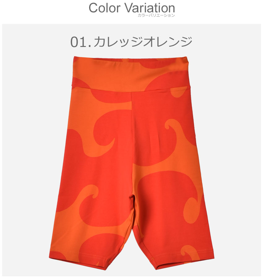 adidas （ネコポス配送） アディダス ショートタイツ レディース