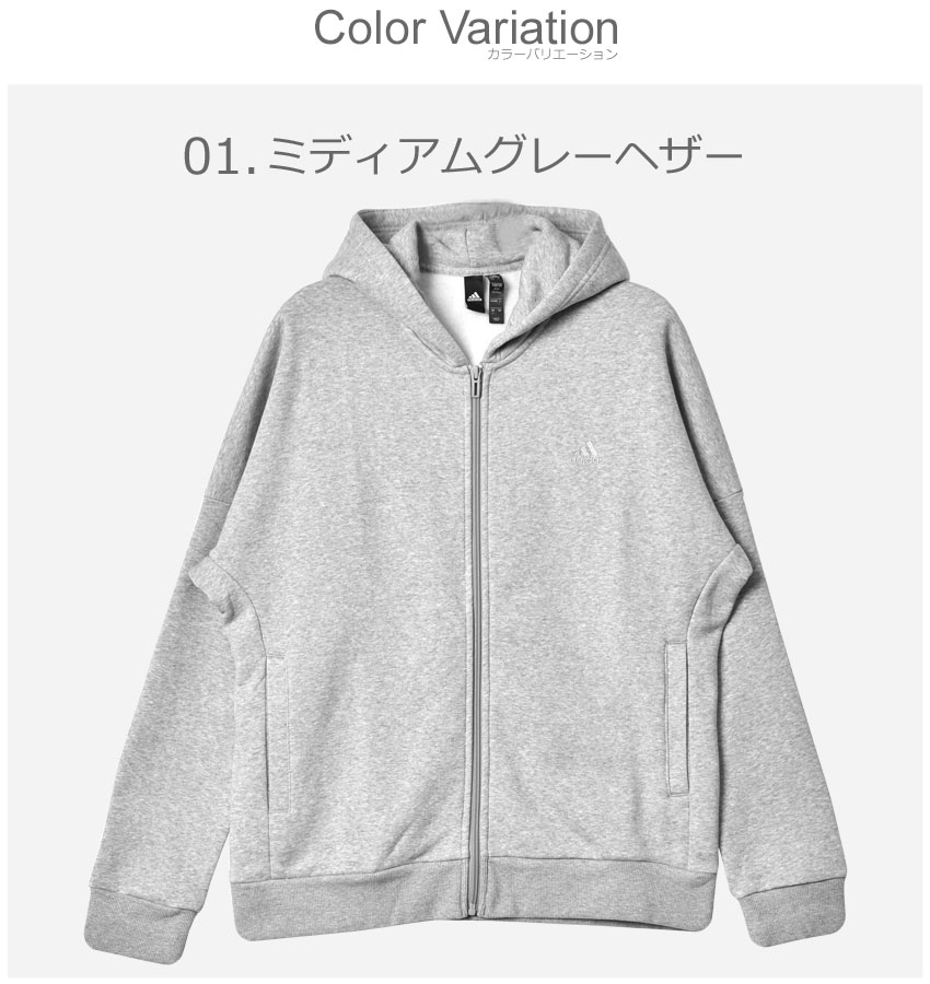 adidas 送料無料 アディダス パーカー メンズ レディース ワー